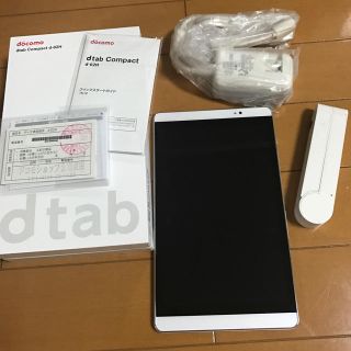 エヌティティドコモ(NTTdocomo)のエイトミャン様専用(タブレット)