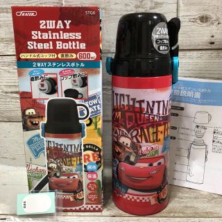 新品 送料込み カーズ 2way ステンレスボトル水筒 600ml(弁当用品)