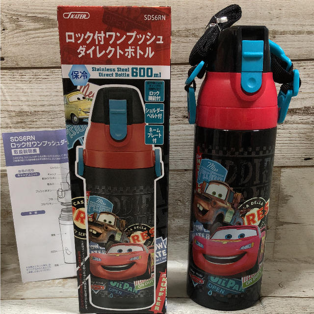 新品 送料込み カーズ ステンレス ダイレクトボトル 水筒 600ml インテリア/住まい/日用品のキッチン/食器(弁当用品)の商品写真