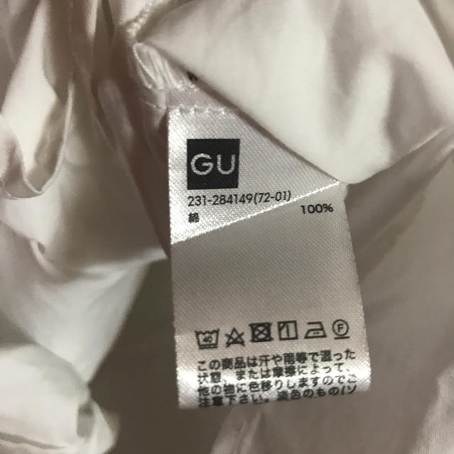 GU(ジーユー)のGU  ブラウス レディースのトップス(シャツ/ブラウス(半袖/袖なし))の商品写真