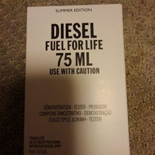 ディーゼル(DIESEL)のDIESELの香水(ユニセックス)