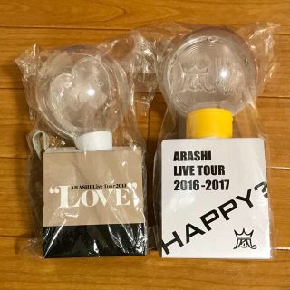 アラシ(嵐)の嵐 ペンライト リボンブレス セット(アイドルグッズ)