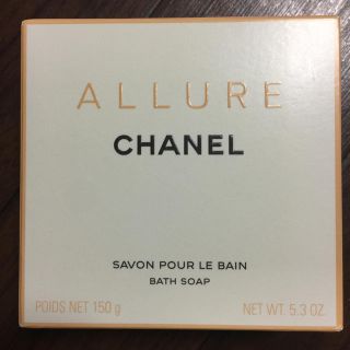 シャネル(CHANEL)の新品★シャネル CHANEL アリュール サヴォン 石鹸 150g(ボディソープ/石鹸)