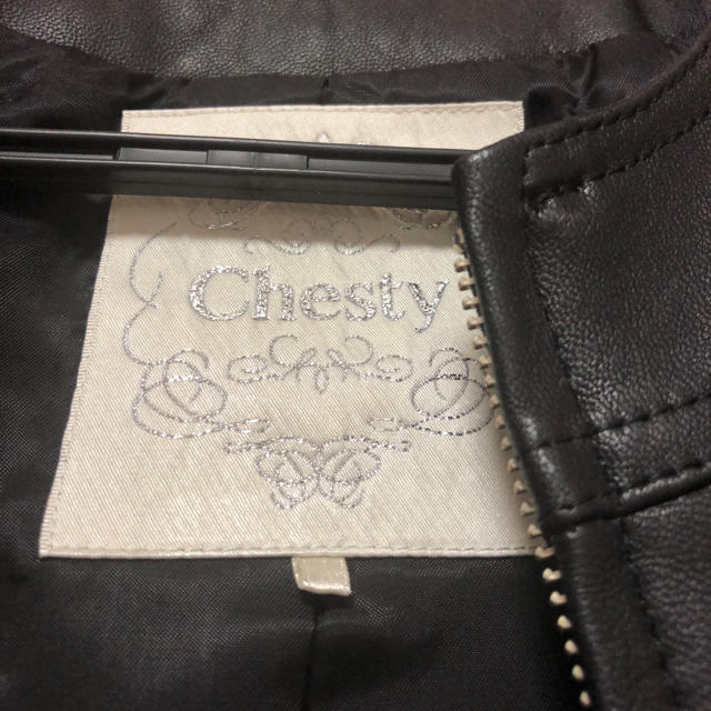 Chesty(チェスティ)のチェスティ フリルジャケット ブラック レディースのジャケット/アウター(ノーカラージャケット)の商品写真