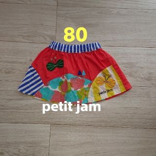 プチジャム(Petit jam)の【minimini様専用です☆】petit jamスカート+BREEZE長袖(スカート)