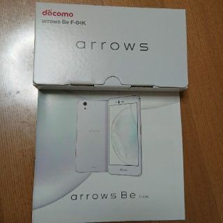 フジツウ(富士通)の超美品！ドコモ ARROWS Be F-04k ブラック(スマートフォン本体)