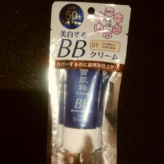 コーセー(KOSE)の雪肌粋♡美白するBBクリーム♡(BBクリーム)