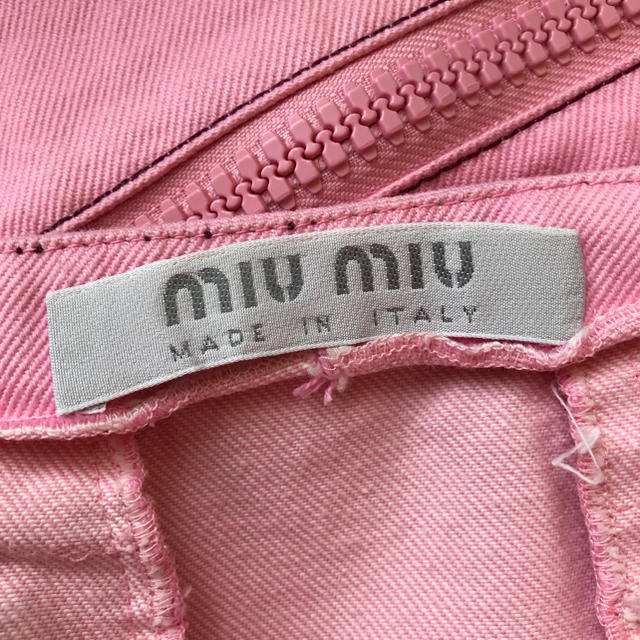 miumiu(ミュウミュウ)のmiumiu ピンクデニムスカート レディースのスカート(ひざ丈スカート)の商品写真