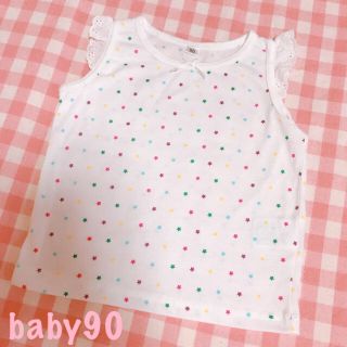 フタフタ(futafuta)のbaby90 カラフル星柄タンクトップ(Tシャツ/カットソー)