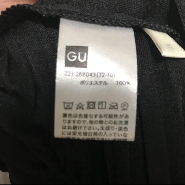 GU(ジーユー)のイージープリーツパラッツォパンツ GU レディースのパンツ(クロップドパンツ)の商品写真