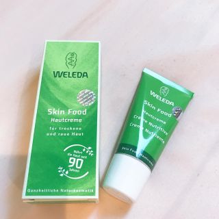 ヴェレダ(WELEDA)のWeleda  skinfood(ボディクリーム)