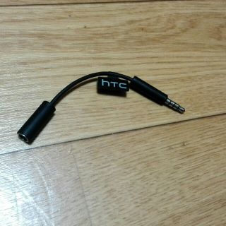 ハリウッドトレーディングカンパニー(HTC)のhtv31付属品(tvアンテナ？)(スマートフォン本体)