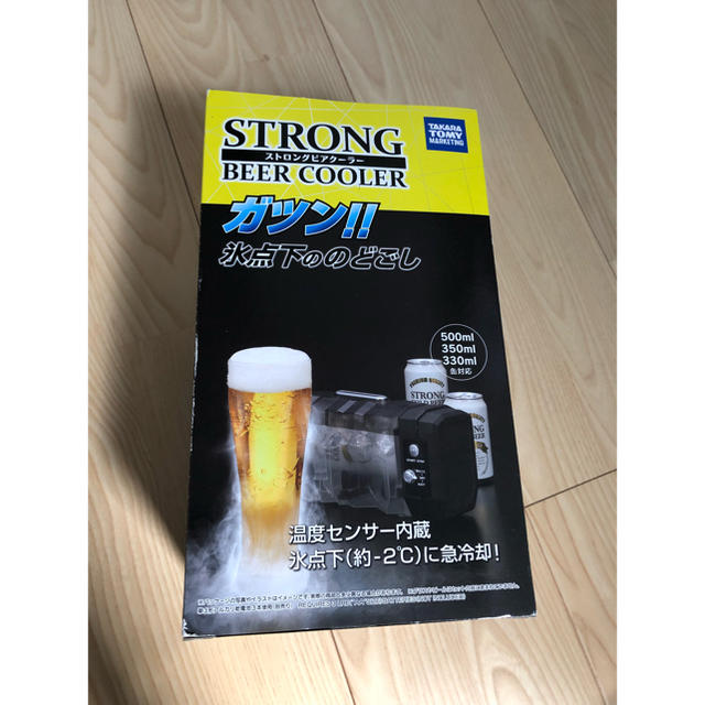 Takara Tomy(タカラトミー)の★新品★タカラトミー★ストロングビアクーラー エンタメ/ホビーのエンタメ その他(その他)の商品写真