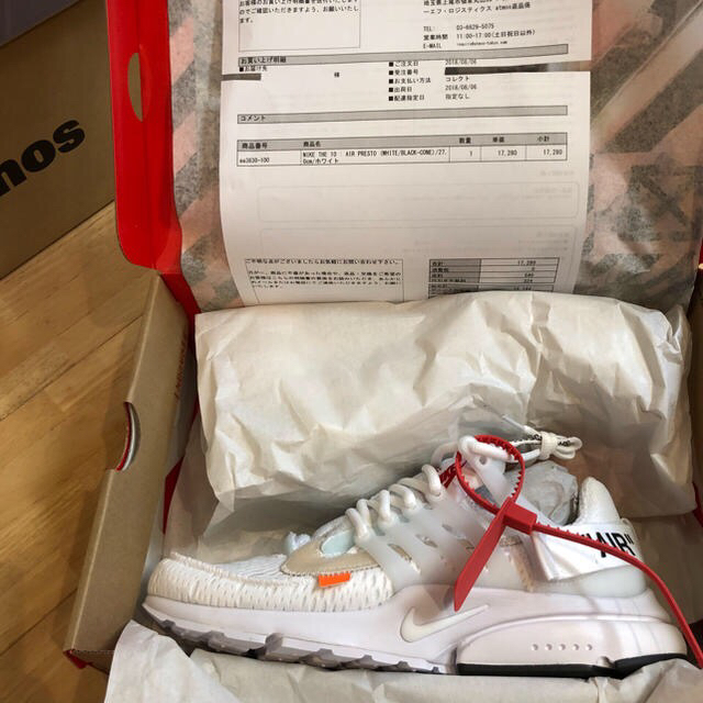 NIKE off-white presto ナイキ オフホワイト プレスト 白スニーカー