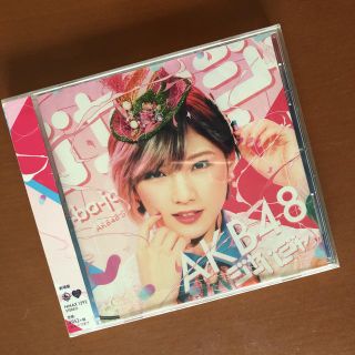 エーケービーフォーティーエイト(AKB48)のAKB48 シングルCD(ポップス/ロック(洋楽))