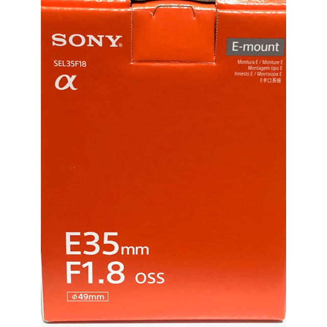 男性に人気！ SONY SEL35F18 Sony 新品 - レンズ(単焦点)