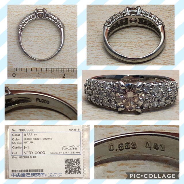 春新作の アーバイン♡★新品★中宝研★ ダイヤ計0.953ct 大粒0.553ct リング(指輪) - www.iota-group.com