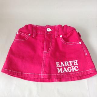 アースマジック(EARTHMAGIC)の☆ｙａｍａ☆様専用　アースマジックのキュロットスカート　１５０cmです！(スカート)