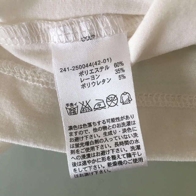 GU(ジーユー)のお値下げ✨ＧＵ🌟デザインＴシャツ🌟Ｌ🌟白 レディースのトップス(Tシャツ(半袖/袖なし))の商品写真