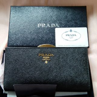 プラダ(PRADA)のPRADA　がま口長財布　(財布)