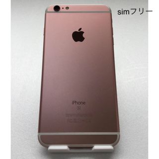 アップル(Apple)のiphone6s plus docomo 16GB simフリー(スマートフォン本体)