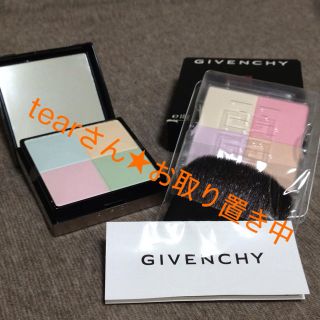 ジバンシィ(GIVENCHY)のプリズム・アゲイン！ 1番(その他)