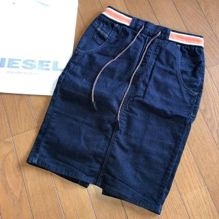 ディーゼル(DIESEL)のDIESEL jogg スウェット スカート (25) (ひざ丈スカート)