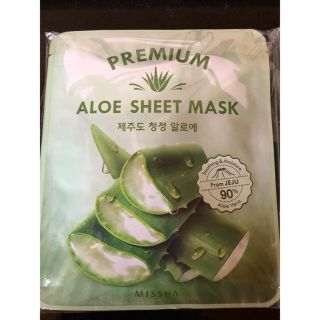 ミシャ(MISSHA)のNISSHA premium aloe mask(パック/フェイスマスク)