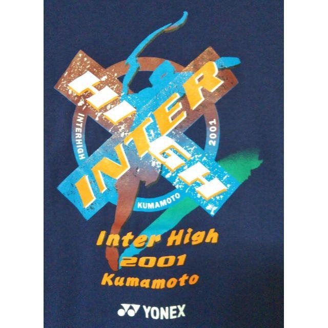 YONEX - インターハイ Tシャツ ヨネックス S レア ソフトテニスの通販 by ichi's shop｜ヨネックスならラクマ