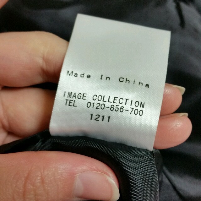 IMAGE(イマージュ)のワンピーススーツ レディースのフォーマル/ドレス(スーツ)の商品写真
