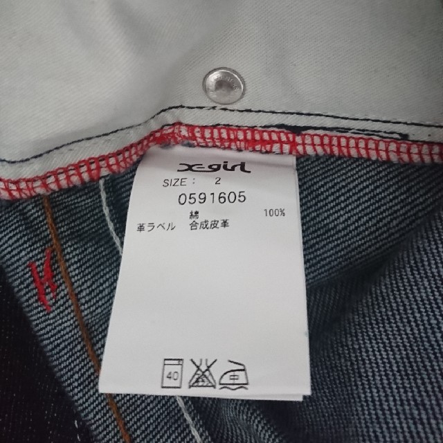 X-girl(エックスガール)のジーンズ レディースのパンツ(デニム/ジーンズ)の商品写真
