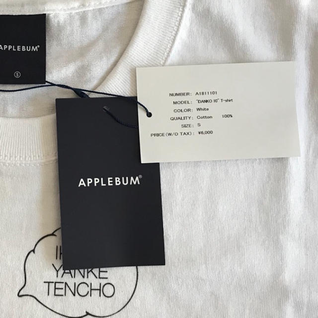 APPLEBUM(アップルバム)のapplebum “danko” 桜木花道 sサイズ メンズのトップス(Tシャツ/カットソー(半袖/袖なし))の商品写真