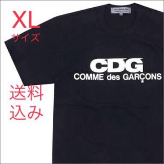 コムデギャルソン(COMME des GARCONS)の即納 コムデギャルソン エアライン Tee 黒 XL(Tシャツ/カットソー(半袖/袖なし))