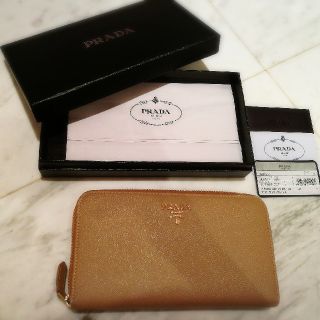 プラダ(PRADA)の保証書付き　プラダ　サフィアーノ　財布　PRADA (財布)