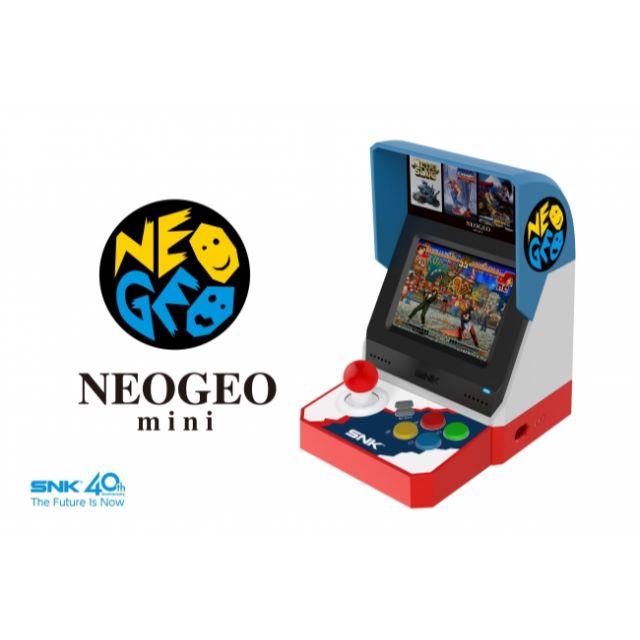 94%OFF!】 ネオジオミニ NEOGEO mini 未開封 confmax.com.br
