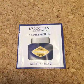 ロクシタン(L'OCCITANE)の50個セットプレシューズクリームサンプル(その他)