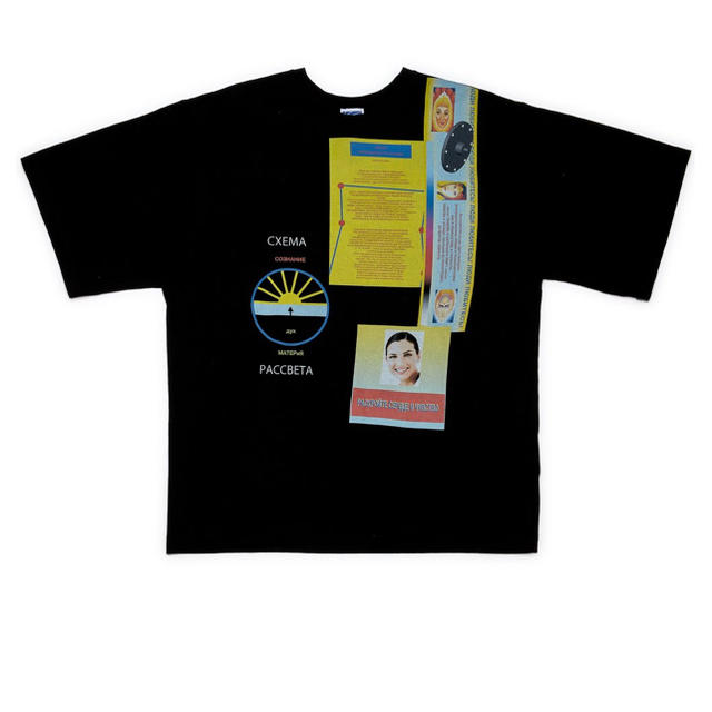 激安大特価2022 新品Oversize T-Shirt ( Black )の通販 by ノブ's shop｜ラクマ 人気新作登場