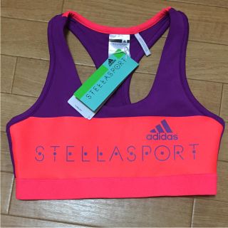 アディダスバイステラマッカートニー(adidas by Stella McCartney)の新品STELLASPORTスポーツブラMパープルadidasステラマッカートニー(トレーニング用品)