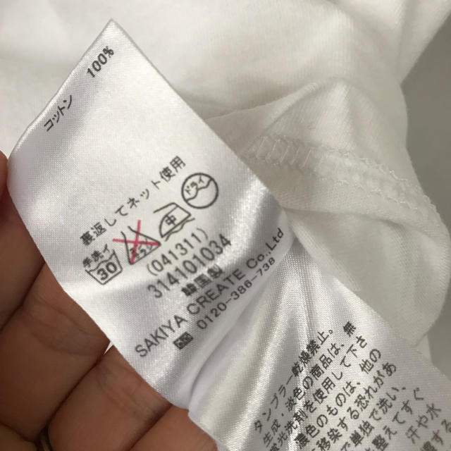 LUCA(ルカ)の美品♡LUCA Tシャツ レディースのトップス(Tシャツ(半袖/袖なし))の商品写真