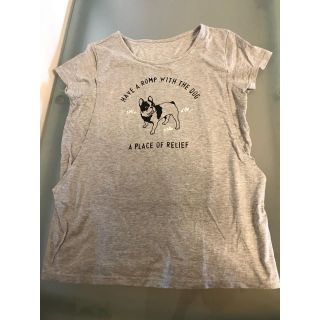 ベルメゾン(ベルメゾン)の授乳Tシャツ(その他)