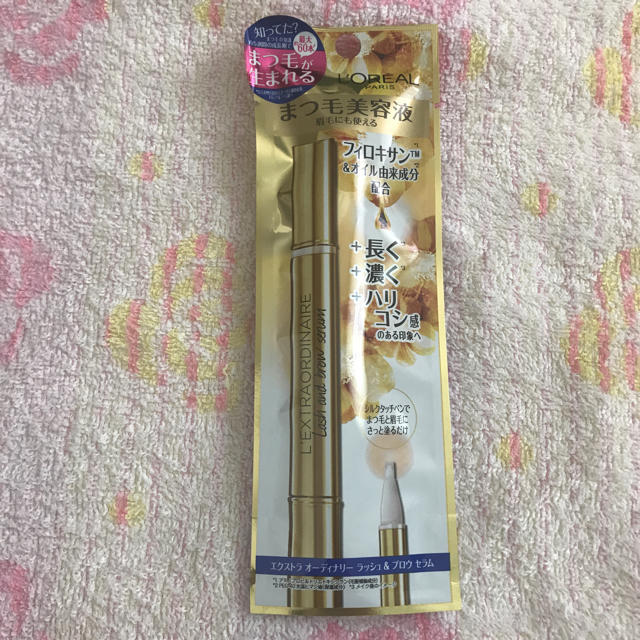 L'Oreal Paris(ロレアルパリ)のロレアルパリ エクストラ ラッシュ&ブロウセラム コスメ/美容のスキンケア/基礎化粧品(まつ毛美容液)の商品写真