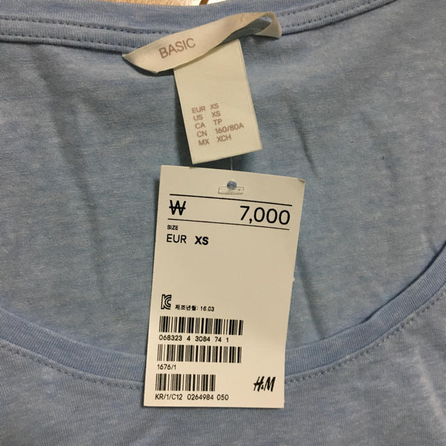 H&M(エイチアンドエム)のH&M シンプルUネックTシャツ レディースのトップス(Tシャツ(半袖/袖なし))の商品写真