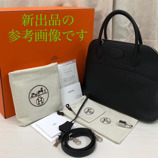 Hermes - エルメスボリード31 国内正規店購入 付属品全てありの通販 by