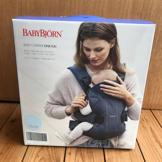 BABYBJORN - ベビービョルン ベビーキャリア ONE KAI Air シルバー メッシュの通販 by こぐま's shop｜ベビー