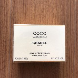 シャネル(CHANEL)のシャネル ココ マドモアゼル サヴォン(ボディソープ/石鹸)