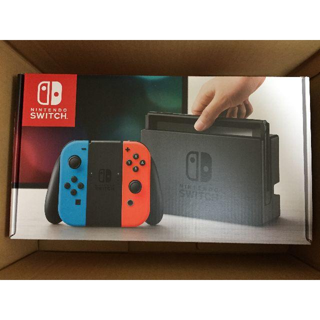 新品 Nintendo Switch ネオンブルー/ネオンレッド 本体 任天堂