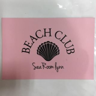 シールームリン(SeaRoomlynn)のSeaRoomlynn🐚限定 シールステッカー(その他)