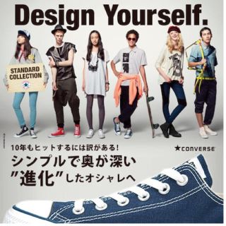 コンバース(CONVERSE)のゆうし様専用(スニーカー)