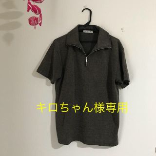 【美品 】メンズ ジップ ポロシャツ グレー XL(ポロシャツ)