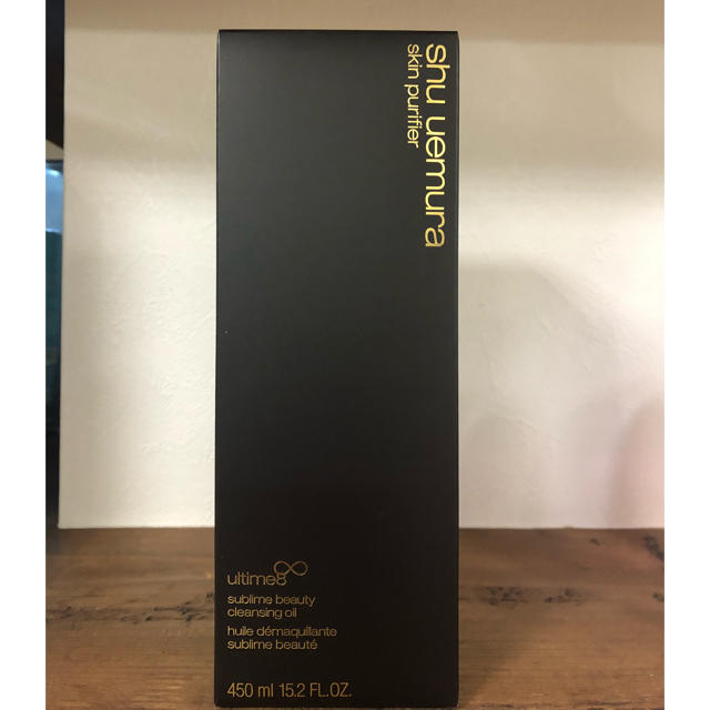 shu uemura(シュウウエムラ)のシュウウエムラ アルティム8  450ミリ コスメ/美容のスキンケア/基礎化粧品(クレンジング/メイク落とし)の商品写真